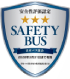 SAFETY BUS