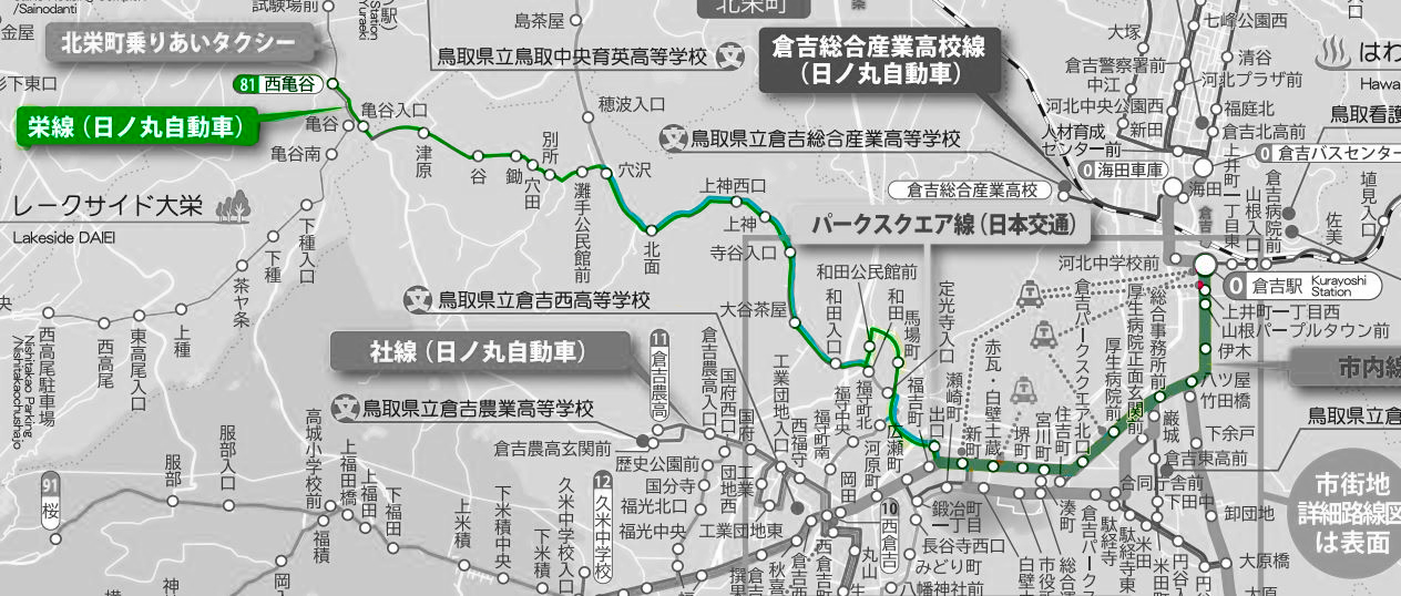 (81)栄（亀谷）線路線図