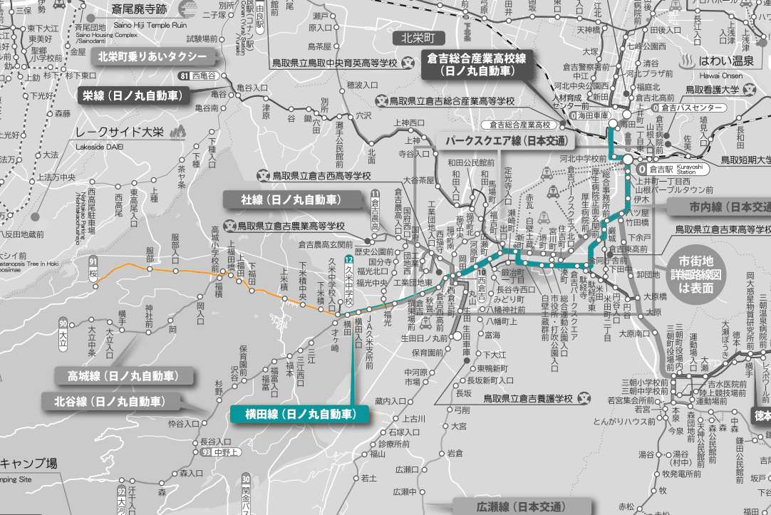 (12)横田線　パークスクエア・市役所経由路線図