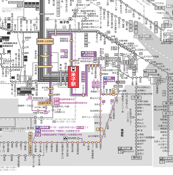 法勝寺方面総合時刻表路線図