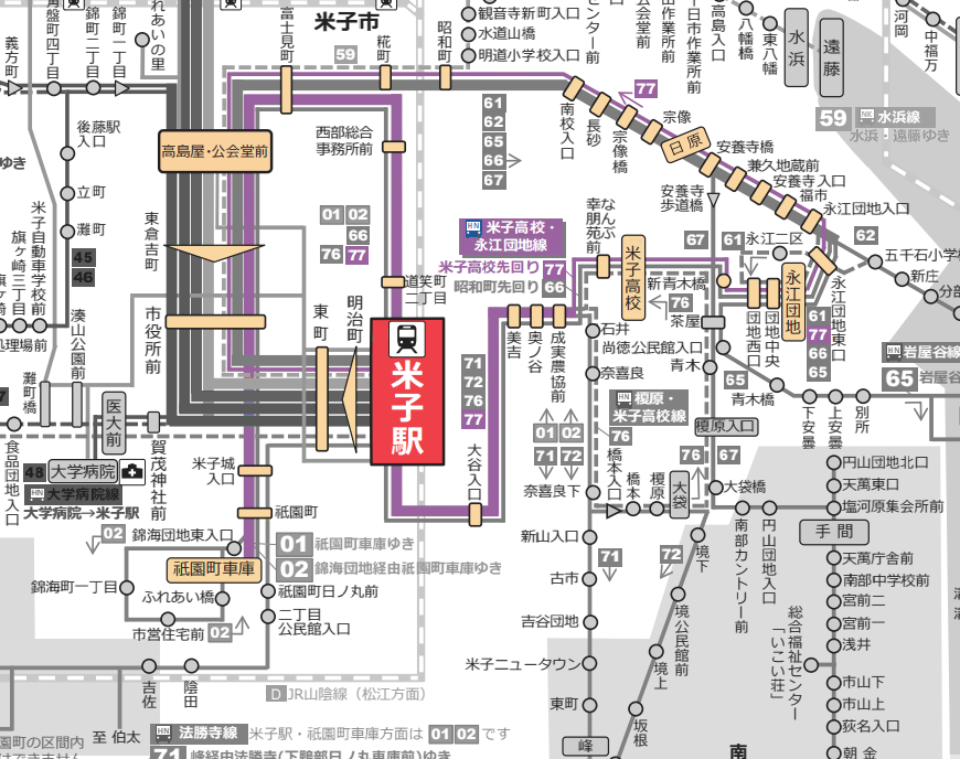 (77)米子高校・永江団地線路線図