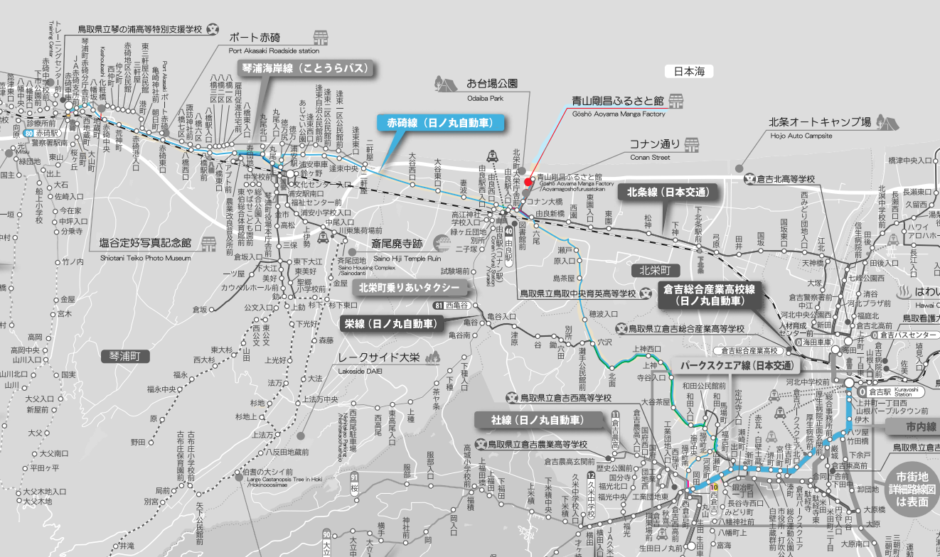 (80)赤碕線路線図