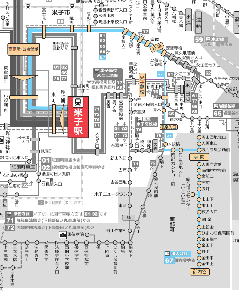 (67)御内谷線路線図