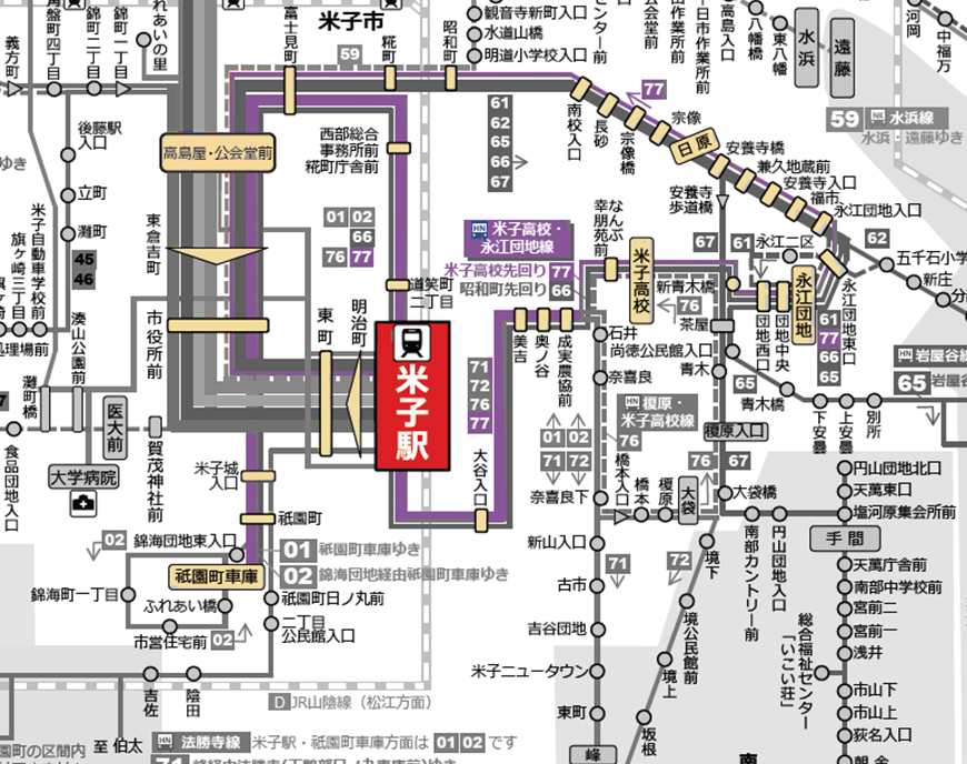 (77)米子高校・永江団地線　令和7年4月1日～路線図